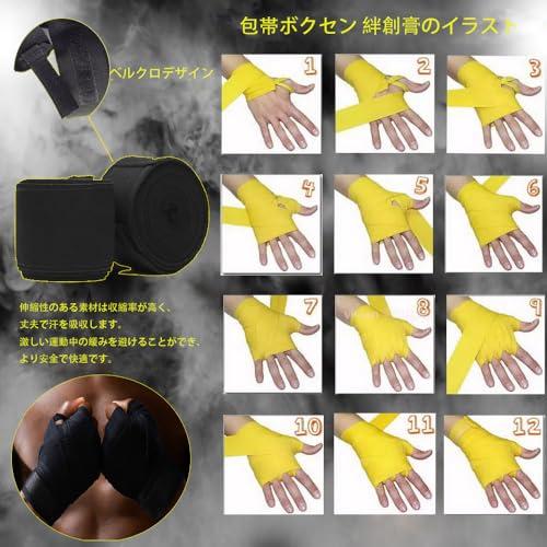 サンドバッグ 吊り式タイプ 耐久性のあるPU材質 満たされていない