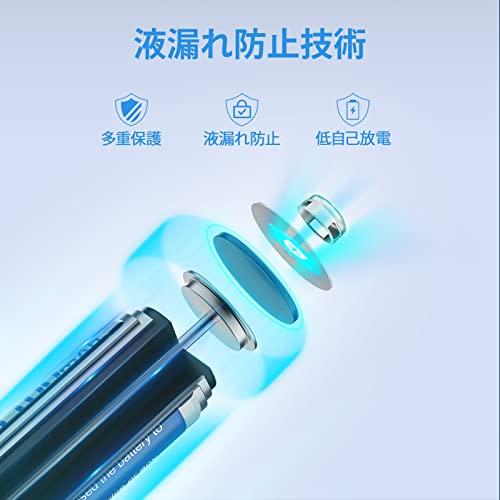 POWXS 単3電池 充電式 ニッケル水素 単三電池 2800mAh 約1200回