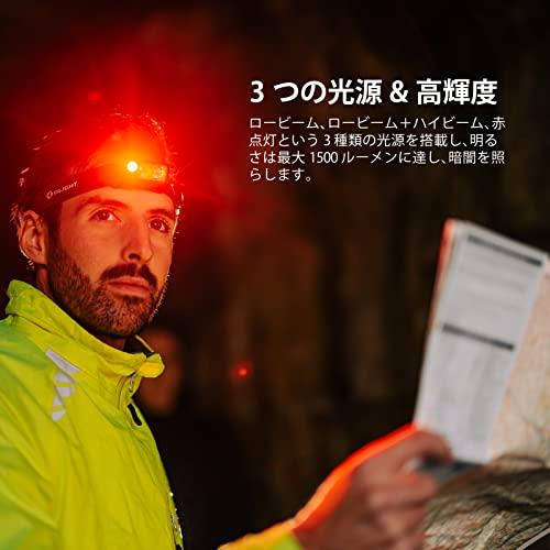 Olight Array 2 Pro ヘッドランプ 1500ルーメン Amazon.com: OLIGHT Array 2 Pro 1500 Lumens Headlamp with Red