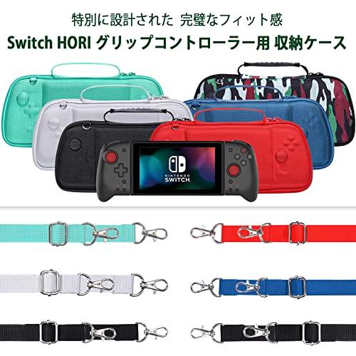 Aenllosi 専用収納ケース対応 Hori グリップコントローラー for Nintendo Switch Split Pad Pro/｜ebisstore333｜06