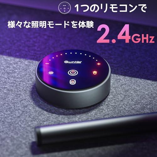 Quntis モニターライト 51cm RGB バックライト付き 無線リモコン搭載 4
