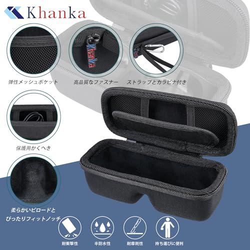 XREAL Air 2 Pro/2 AR グラス Nreal Air/AR スマートグラス専用収納