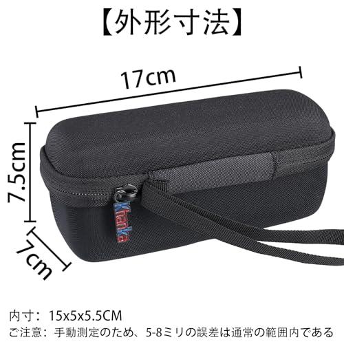 XREAL Air 2 Pro/2 AR グラス Nreal Air/AR スマートグラス専用収納