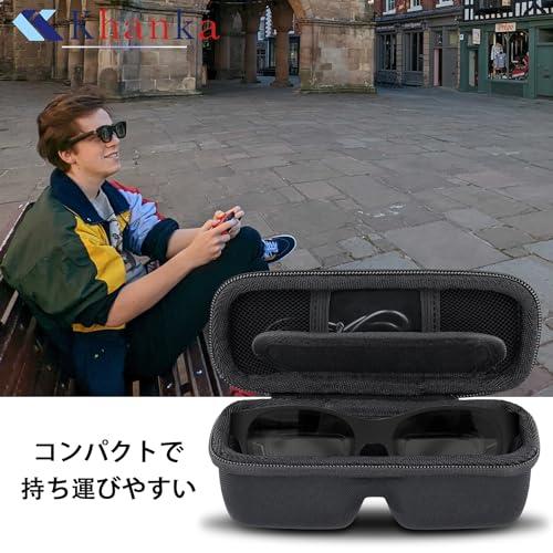 XREAL Air 2 Pro/2 AR グラス Nreal Air/AR スマートグラス専用収納ケース（ケースのみ）-Khanka｜ebisstore333｜06