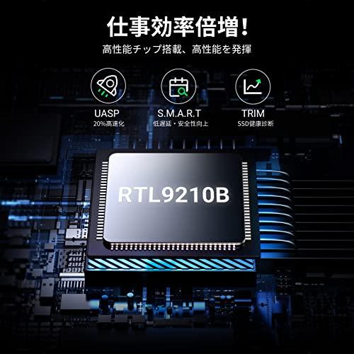 UGREEN M.2 SSD 外付けケース NVME/SATA 両対応 【USB 3.2 Gen2規格