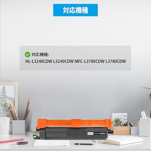 TN-299XL TN299XL TN299XLBK 互換トナーカートリッジ ブラック 大容量