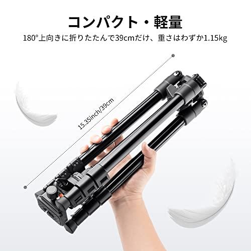 三脚 一眼レフ 三脚 K＆F Concept コンパクト 超軽量 延長ポール 中心軸付き 4段 160cm 360度回転 1/4”ネジクイックリリース マクロ撮影 2 KF Concept 三脚 一眼レフ カメラ三脚 コンパクト 超軽量 4段 160cm