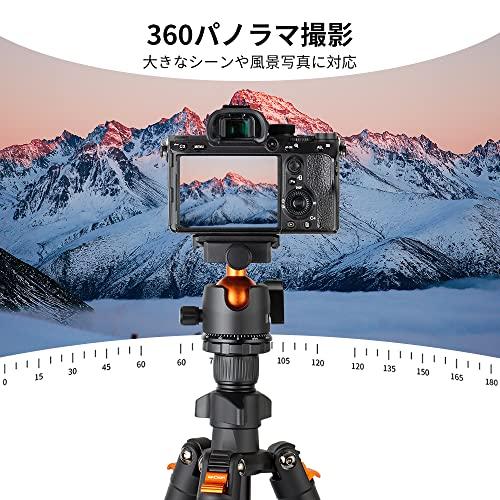 KF Concept 三脚 一眼レフ カメラ三脚 コンパクト 超軽量 4段 160cm