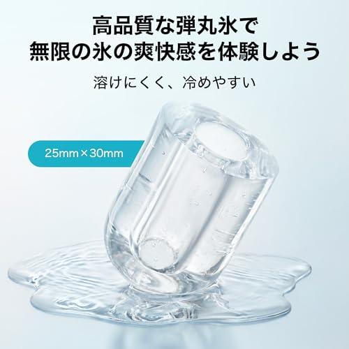EUHOMY 製氷機 家庭用 高速製氷 自動洗浄機能 コンパクト ハンドル付き