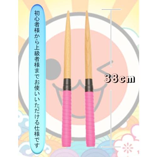 XUANDONG 適用太鼓の達人 マイバチ 太鼓バチ 交換用グリップ 光沢