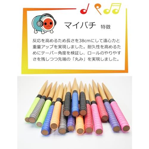 XUANDONG 適用太鼓の達人 マイバチ 太鼓バチ 交換用グリップ 光沢