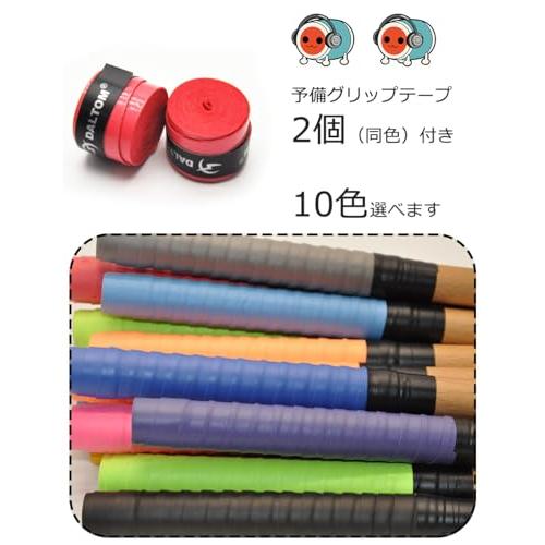 XUANDONG 適用太鼓の達人 マイバチ 太鼓バチ 交換用グリップ 光沢
