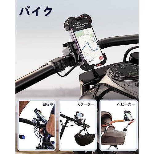 Amazon | バイク用 スマホ ホルダー オートバイ携帯電話ホルダー