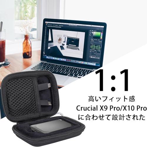 クルーシャル Crucial X10 Pro / X9 Mac 外付け SSD 1TB 2TB 4T