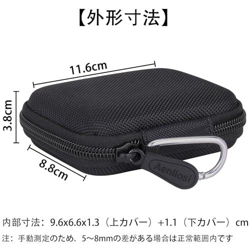 クルーシャル Crucial X10 Pro / X9 Mac 外付け SSD 1TB 2TB 4T