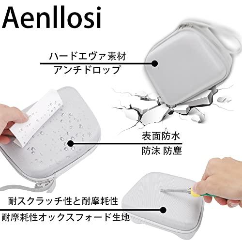 Aenllosi 専用収納ケース対応 8Bitdo Ultimate ワイヤレス/有線