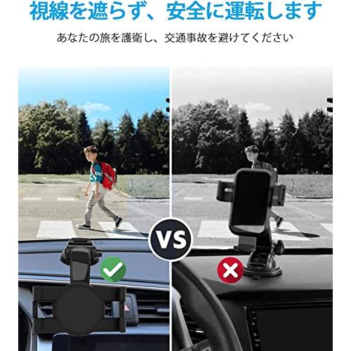 woleyi 車載ダッシュボードホルダー タブレットホルダー 粘着ゲル吸盤