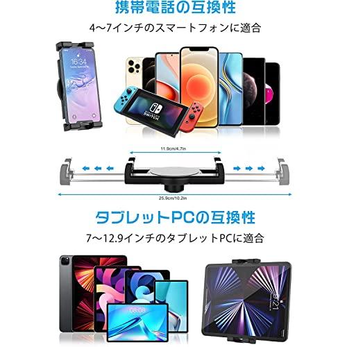 woleyi 車載ダッシュボードホルダー タブレットホルダー 粘着ゲル吸盤
