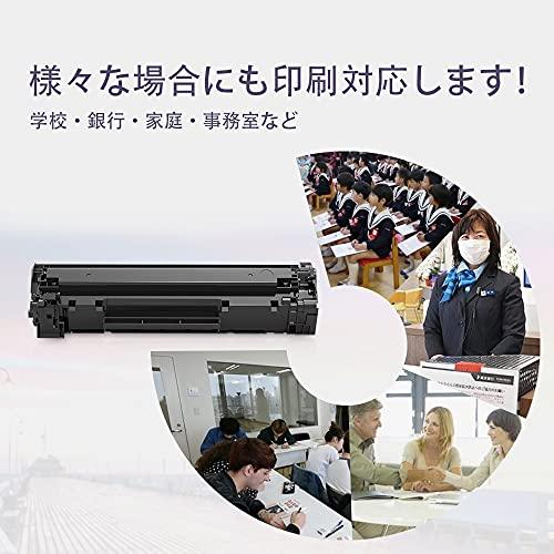 NEC用 PR-L4C150 (19/18/17/16) BK/C/M/Y 「4色セット」 互換