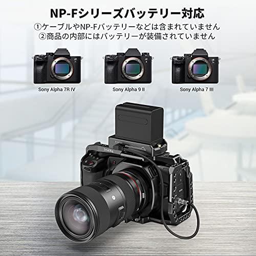SmallRig NP-Fシリーズバッテリー用アダプタープレート（Lite）-3018