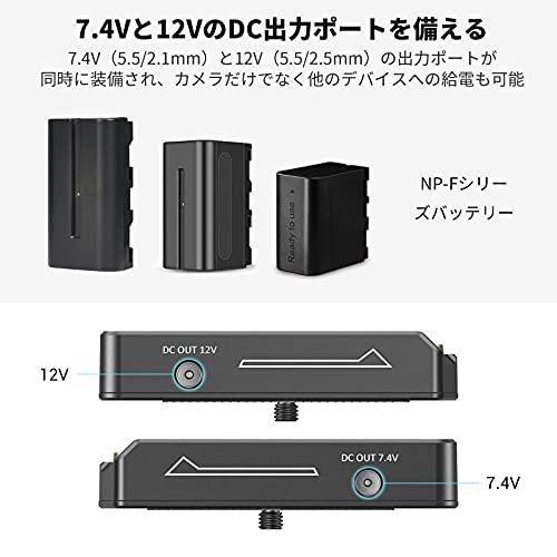SmallRig NP-Fシリーズバッテリー用アダプタープレート（Lite）-3018