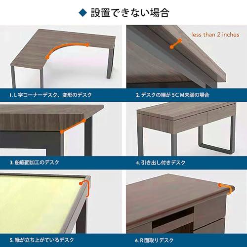 1homefurnit デスクエックステンダー デスク拡張 30x15cm 折りたたみ