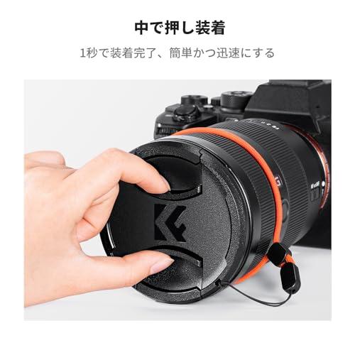 Nikon - ＜良品＞ 67mm 可変NDフィルター ND2～ND400 Amazon.com : K&F Concept 67mm Variable ND Lens Filter ND2