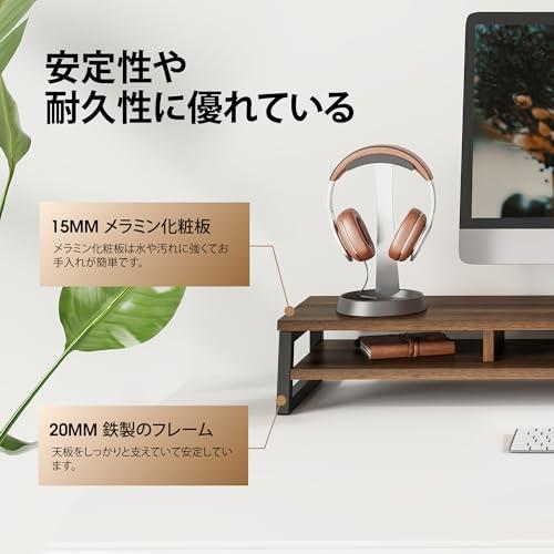 Fenge モニター台 卓上 デスクシェルフ モニタースタンド パソコン台 2
