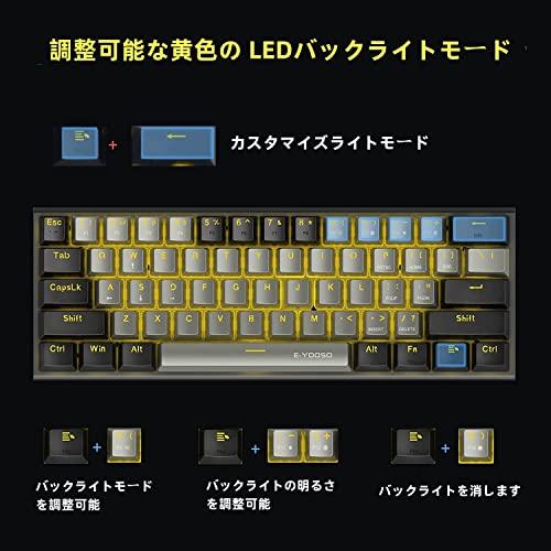 e元素メカニカルキーボード61キー 赤軸を採用のゲーミングキーボード