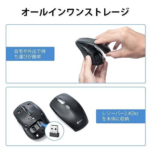 iClever ワイヤレスマウス bluetooth 2.4GHz マウス 無線 静音 Type-C