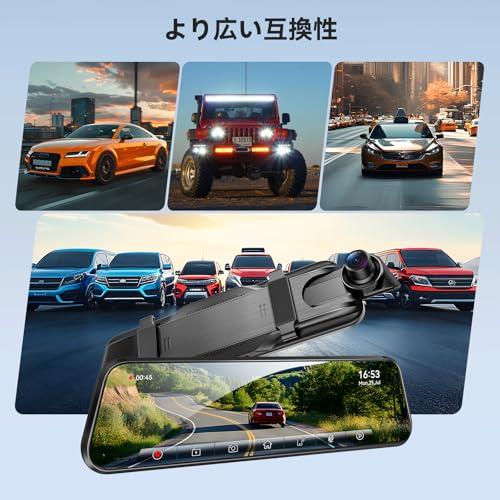 大画面✨ドライブレコーダー ミラー型 10インチ CarPlay Android Amazon.co.jp: ドライブレコーダー ミラー型 2.5K高画质 【2025