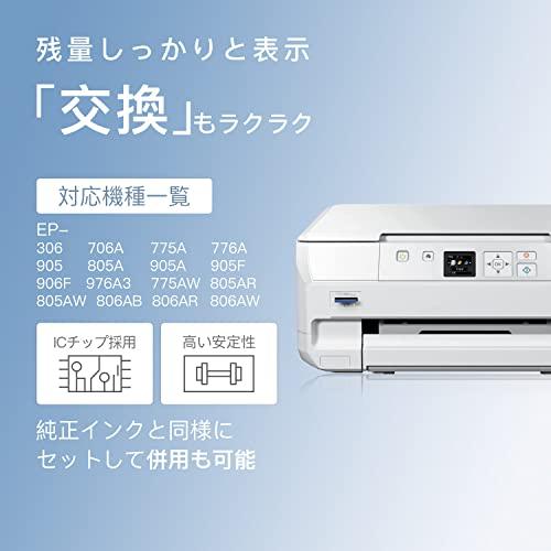 LxTek IC6CL70L 互換インクカートリッジ エプソン(Epson)用 IC70L 70L