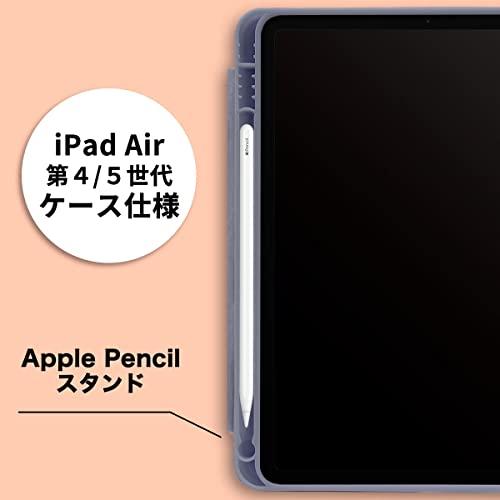 MS factory iPad Air5 Air4 用 ケース 2022 2020 Apple Pencil 収納 耐
