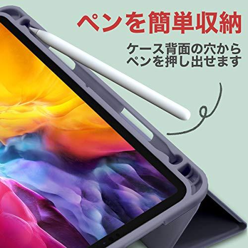 MS factory iPad Air5 Air4 用 ケース 2022 2020 Apple Pencil 収納 耐