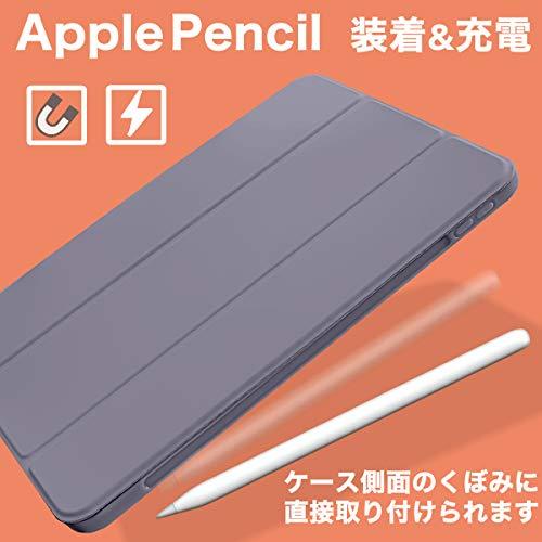 MS factory iPad Air5 Air4 用 ケース 2022 2020 Apple Pencil 収納 耐