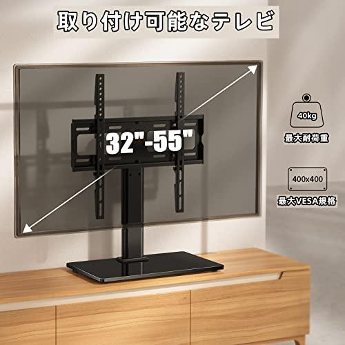 Perlegear テレビスタンド 壁寄せ テレビ台 32-55インチ対応 耐 Perlegear テレビスタンド 壁寄せ テレビ台 32-55インチ対応 耐