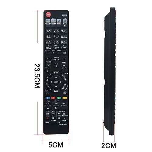 PerFascin 代用リモコン replace for パナソニック テレビ リモコン