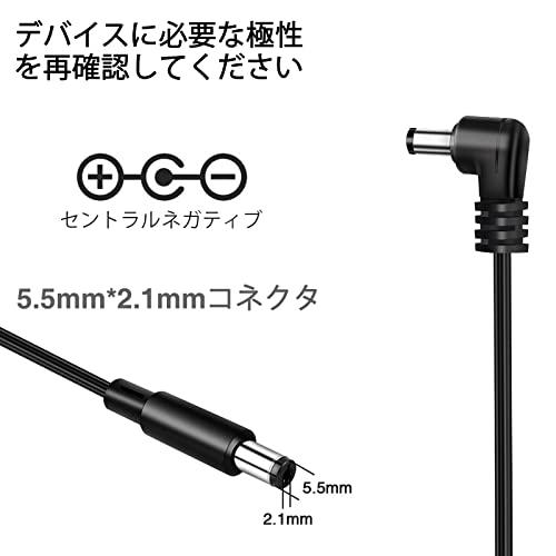 エフェクター電源 5チャンネル 9V DC 1A(1000mA) パワーサプライ 電源