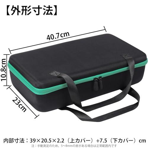 HiKOKI ハイコーキ CR36DMA 36V コードレスセーバソーコンパクトタイプ