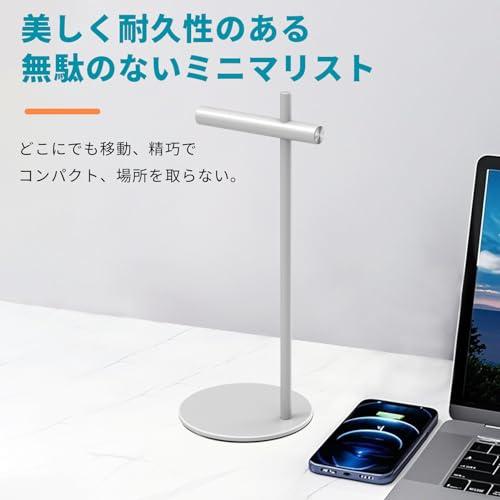 EAYHM ヘッドホンスタンド 卓上 ヘッドセット ハンガー アルミ合金製