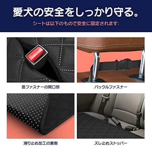 新品⭐️Active Pets 犬 車 シート ペット用ドライブシートブラック 楽天市場】Active Pets 犬 車 シート ペット用ドライブシート 全