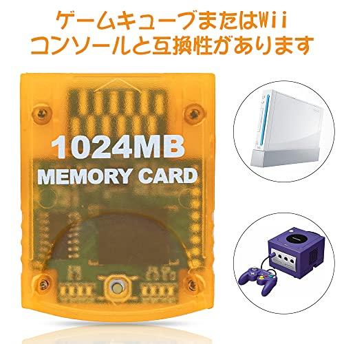 Wii/ゲームキューブ対応 メモリーカード L'QECTED 大容量 SDメモリーカード 1024MB (16344ブロック) GC/gamec｜ebisstore333｜03