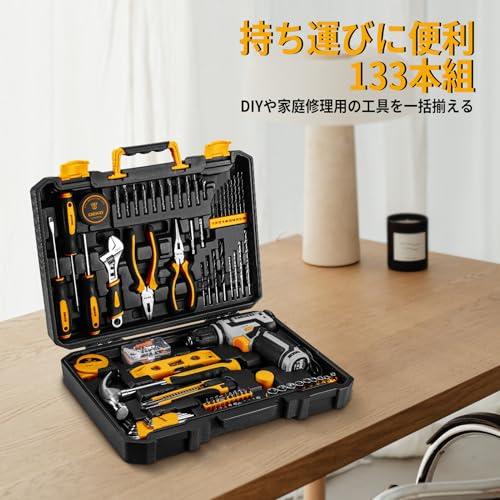 新品 【12V電動ドリル付き】133点本組 工具セット ホームツールセット 家庭 12V電動ドリル付き 133点本組 工具セット ホームツールセット 家庭用
