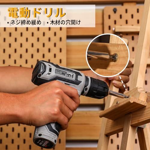 12V電動ドリル付き 133点本組 工具セット ホームツールセット 家庭用