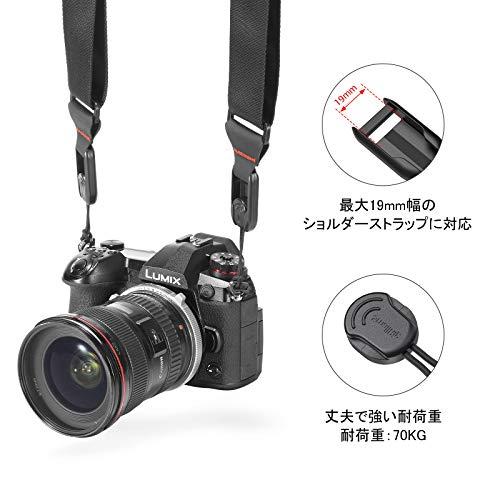 SmallRig アンカーリンクス ストラップアダプター クイックコネクター2