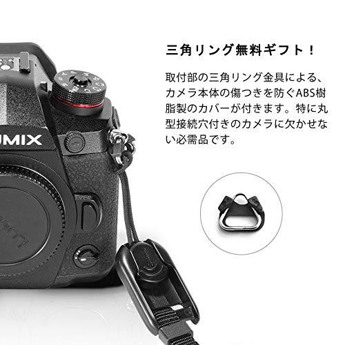 SmallRig アンカーリンクス ストラップアダプター クイックコネクター2