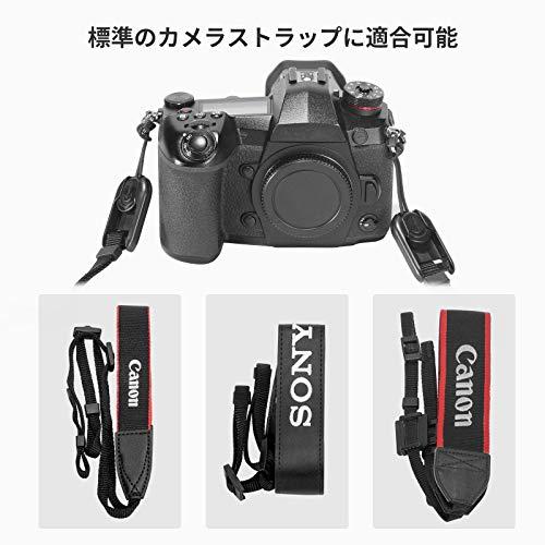 SmallRig アンカーリンクス ストラップアダプター クイックコネクター2