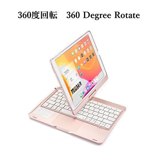 360度回転 iPad9 iPad8 iPad7 iPad Air3 Pro10.5 キーボード タッチ
