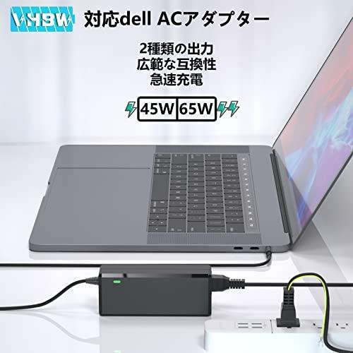 VHBW 対応dell ACアダプター Inspiron Vostro 充電器 11 13 14 15 17