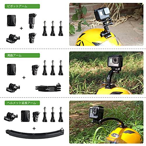 HSU 60-In-1 アクションカメラアクセサリーキット 撮影用パーツ GoPro Hero 11/10/9/8/7/6/5全般対応及び他のア｜ebisstore333｜06